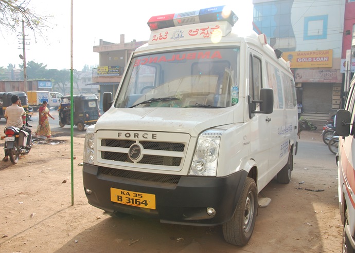 Ambulance Facility